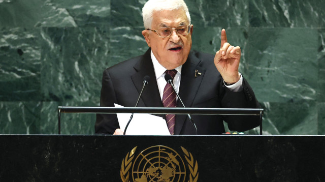 אבו מאזן בעצרת האו"ם (צילום: רויטרס)