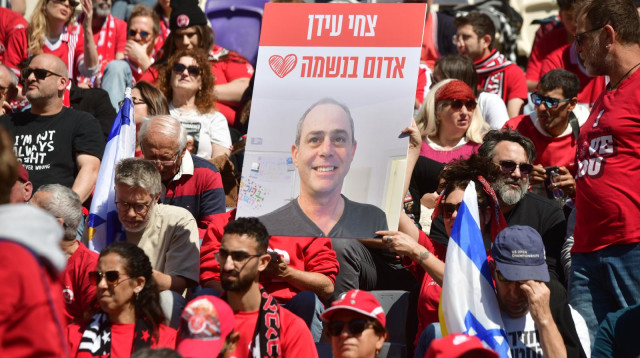 טקס לזכרו של צחי עידן ז"ל באצטדיון בלומפילד (צילום: אבשלום ששוני)