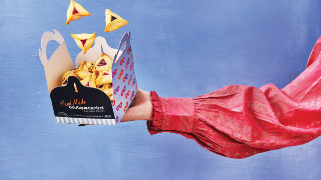 בוטיק סנטרל. פורים 2025 (צילום: טל סיון ציפורין)