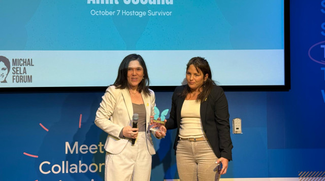 עמית סוסנה ולילי בן עמי (צילום: באדיבות פורום מיכל סלה)