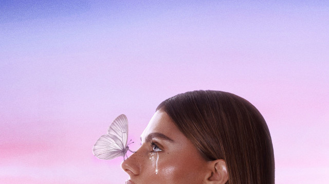 אודיה (צילום: טל עבודי)