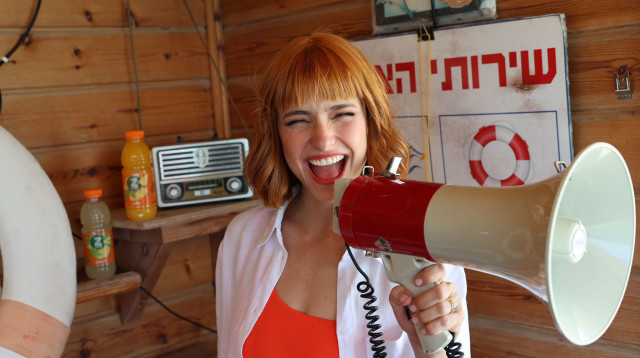 ליהי קורנובסקי  (צילום: רפי דלויה)