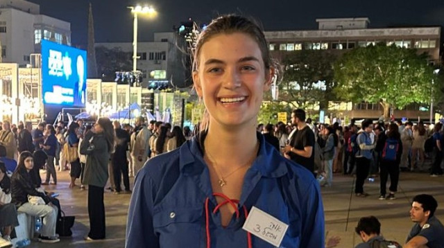 אמה לביא (צילום: הנוער העובד והלומד)