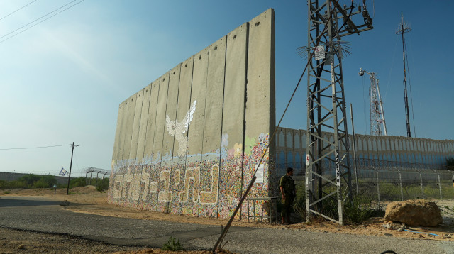 החומה מול נתיב העשרה אחרי השבעה באוקטובר (צילום: רויטרס)