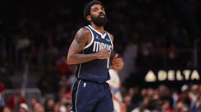 איז און פאייר. קיירי (צילום: רויטרס)