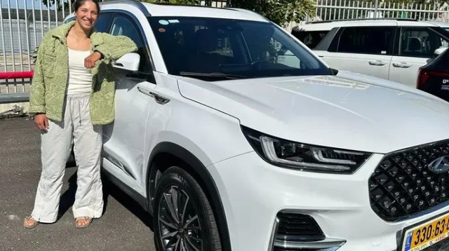  (צילום: יחצ)