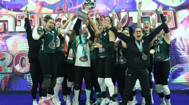  (צילום: אתר רשמי, איגוד הכדורעף)