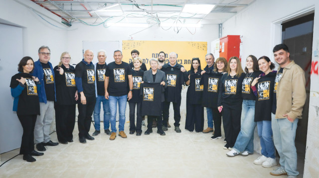 רימון  (צילום: עדן אוממי)