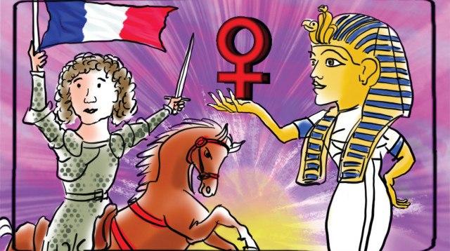 הטור של ניר קיפניס (צילום: איור: ארנון קרמר)