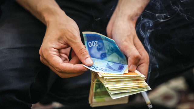 מזומן (צילום: חיים גולדברג פלאש 90)