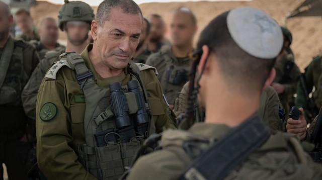 הרמטכ"ל אייל זמיר  (צילום: דובר צהל)