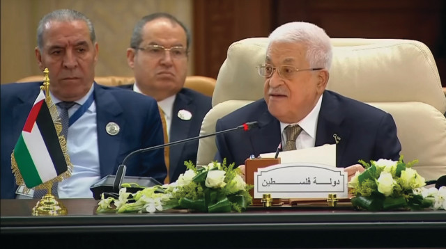 אבו מאזן נואם בוועידת הפסגה של הליגה הערבית בקהיר (צילום: צילום מסך אל-ג'זירה)