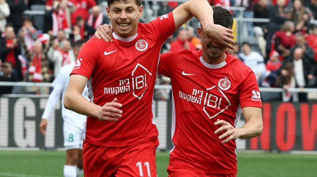 סתיו טוריאל הפועל תל אביב חוגג (צילום: דני מרון)