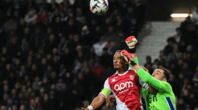 רק נקודה. קהרר (צילום: GettyImages, Ed JONES / AFP)