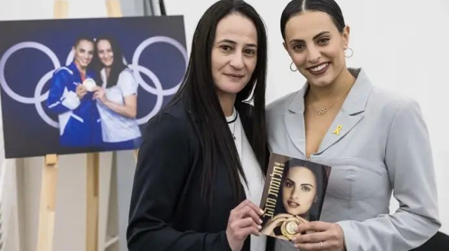  (צילום: עודד קרני)