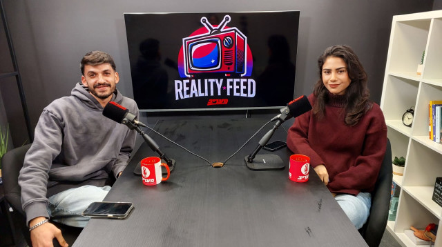 פודקאסט ריאליטי פיד פרק 6: רואי דהן ושני זוהר (צילום: מעריב אונליין)