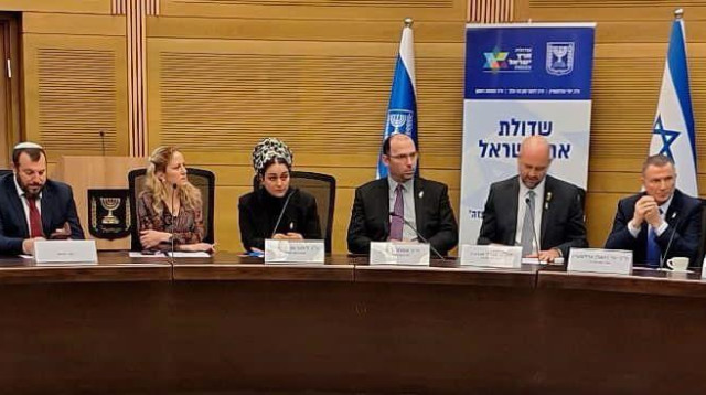 שדולת ארץ ישראל  (צילום: דוד וייל)