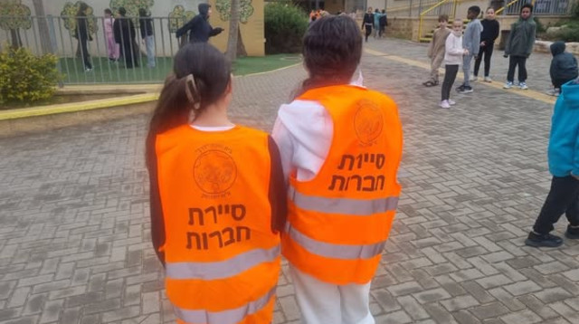 סיירת חברות (צילום: עיריית כפר יונה)