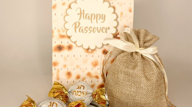 מתנות לפסח שעושות את כל ההבדל  (צילום: גימיק מתנות)