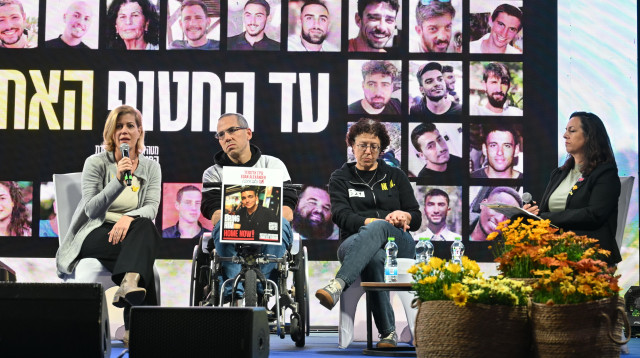 כנס התנועה הקיבוצית (צילום:  אלעד גוטמן)