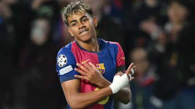 המופע של לאמין ימאל (צילום: GettyImages)