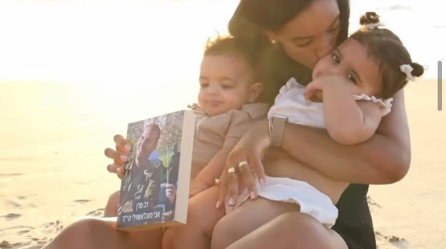 שוש חובלאשוילי והילדים  (צילום: ארגון אלמנות ויתומי צה"ל)