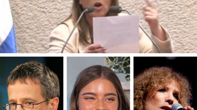 גלית דיסטל אטבריאן, רפי רשף, נועה קירל, נורית גלרון (צילום: Moshe Shai/FLASH90, באדיבות חברת הפקה MPlive, יוסי זמיר פלאש 90)