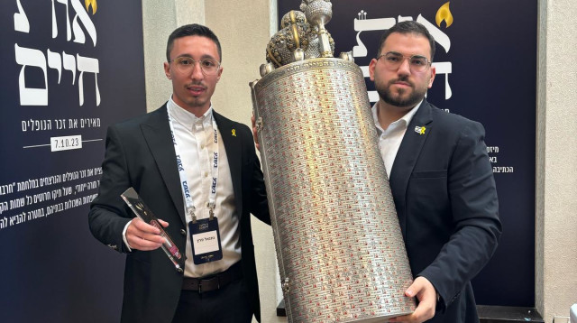 ספר התורה (צילום: עדיאל טולדנו)