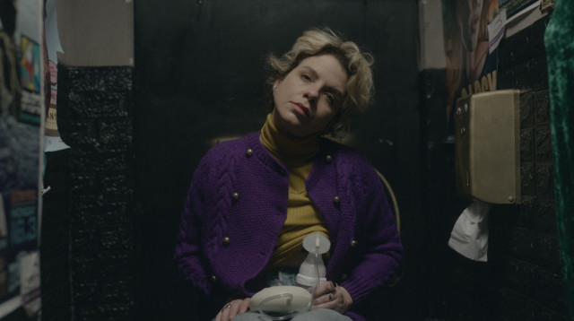 "חלב" (צילום: עמית יסעור,באדיבות סרטי יונייטד קינג)