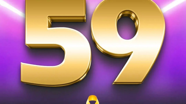 משחק האולסטאר הישראלי בכדורסל (צילום: אתר רשמי, מנהלת הליגות)