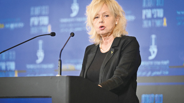 גלי בהרב מיארה (צילום: פלאש 90)