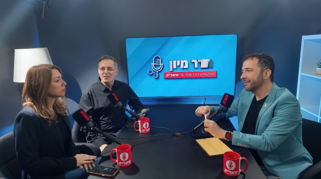 פרופ' חרותי ושלי ורוד. לא גזירת גורל (צילום: הגר חורש)