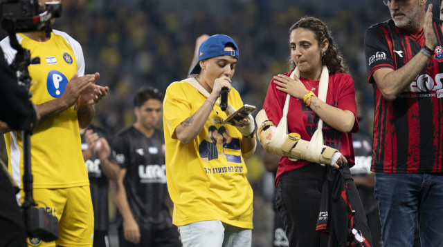 אמילי דמארי ורומי גונן בטקס המרגש בבלומפילד (צילום: שירה קז)