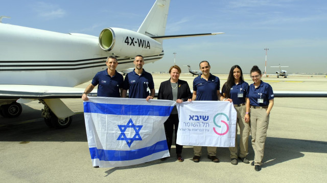 משלחת הסיוע בירכתי המטוס. אסון במועדון בצפון מקדוניה (צילום: יח"צ שיבא)