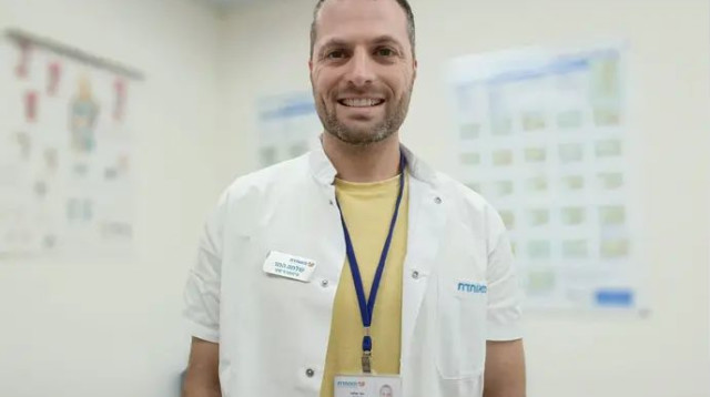  (צילום: יחצ)