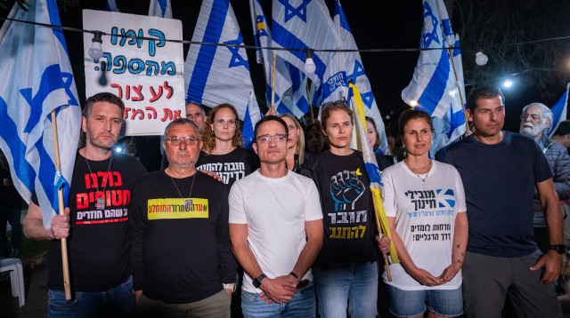 מובילי המחאה בהצהרה (צילום: חיים גולדברג, פלאש 90)