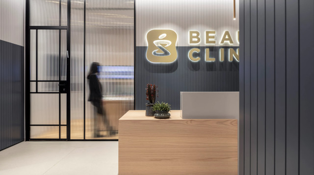 הזרקת חומצה היאלורונית –ד"ר תמר מביוטי קליניק (מבית סופר-פארם)  (צילום: יחצ)