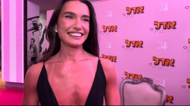 אדל בספלוב באירוע ההשקה של "אדל ושייה" (צילום: מערכת TMI)