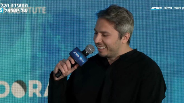 דניס ברודצקי (צילום: מעריב אונליין)