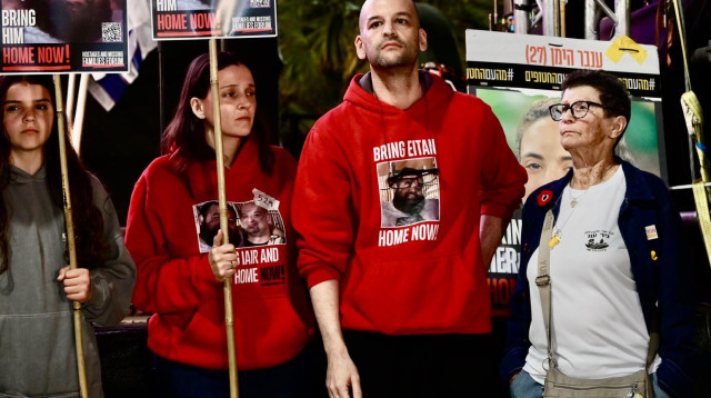 יאיר הורן (צילום: אבשלום ששוני)