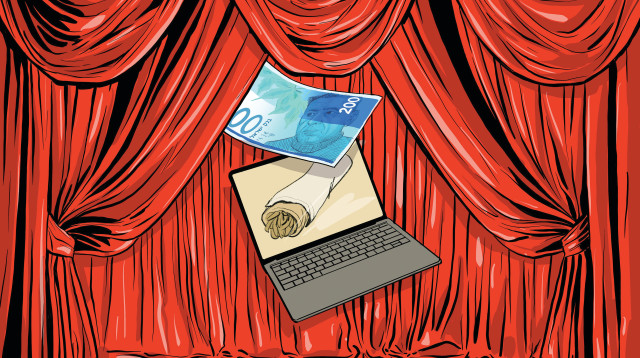 מרסל מוסרי (צילום: אורי פינק)