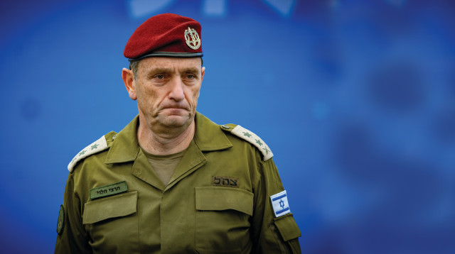 הרצי הלוי (צילום: יונתן זינדל, פלאש 90)