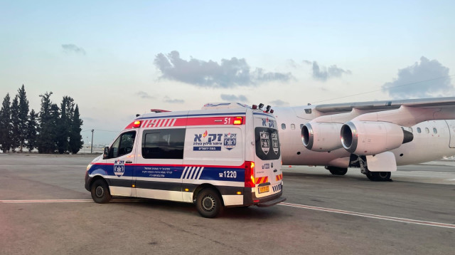 ניידת זק"א (צילום: דוברות זק"א)