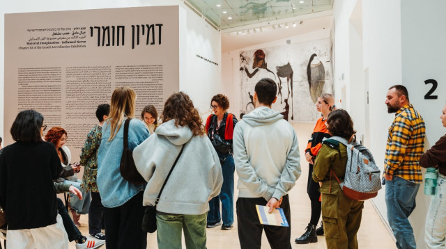 פרויקט "ארגמן" (צילום: יחצ)