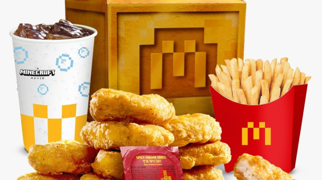 שיתוף פעולה בין מקדונלד'ס למיינקראפט (צילום: יח"צ)