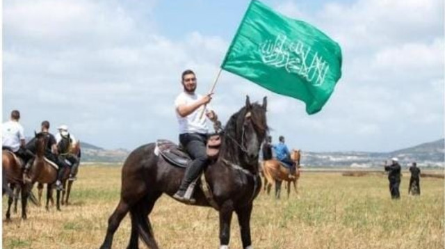 ג'האד זריקאת (צילום: דוברות המשטרה)