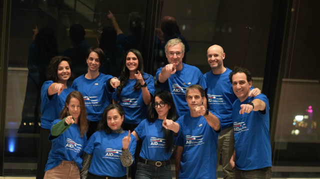 AID COALITION (צילום: AID COALITION)