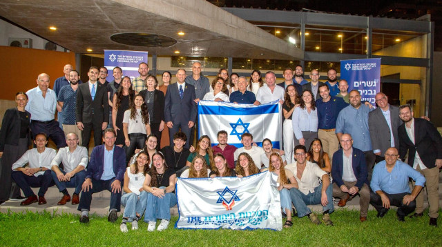 כנס השליחים של הסוכנות היהודית (צילום: חביאר מוראלס מולינרי)