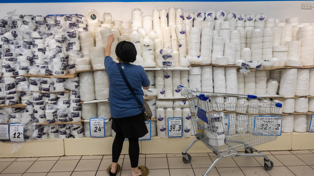 עגלת סופרמרקט אושר עד חרדים (צילום: יונתן זינדל, פלאש 90)