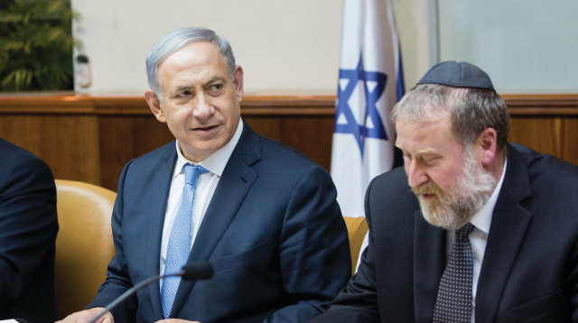 בנימין נתניהו, אביחי מנדלבליט - ארכיון (צילום: יונתן זינדל פלאש 90)